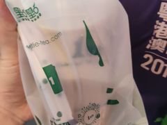 -1点点(东门电玩城店)