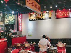-沙胆彪炭炉牛杂煲(成都玉林店)