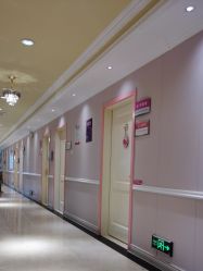 -北京俪婴妇产医院(朝阳大悦城店)