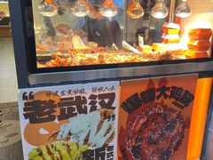 -前进5路汉堡炸鸡(昙华林店)
