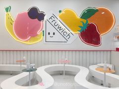 -Fruwich果明治(西单更新场店)