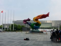 -东浩兰生上海世博展览馆