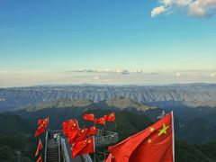 -娄山关景区