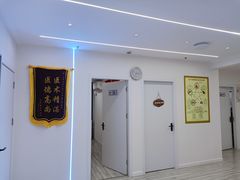 -名医堂永康中医·推拿正骨·针灸·艾灸