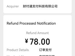 -布瑞琳洗衣(望京万象汇店)