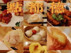 -点都德(聚福楼店)