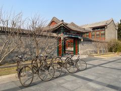 -北京颐和宾馆