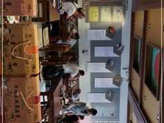 -老三羊汤【北兴隆街店】