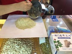 -同仁堂(沙坪坝店)
