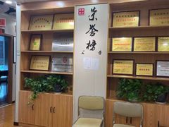 -梁溪琳琅书画院(汇金广场店)