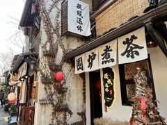 -小河直街历史文化街区