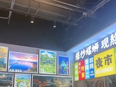 -雙冲柳州螺蛳粉&酸嘢&桂林米粉(簋街店)