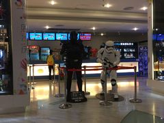 -博纳国际影城(皇庭店)