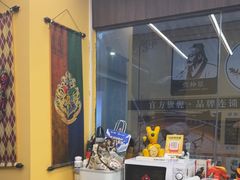 -谜盒子奇幻密室(南屏店)