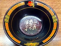 -一兰拉面(梅田阪急东通店)