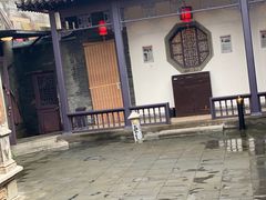 -卫鼎轩·曹公馆(鼓楼店)