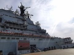 -泰达航母主题公园