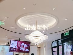 -Peet's Coffee皮爷咖啡(新天地黑标店)