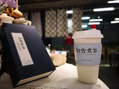 -扫雪煮茶(西村店)