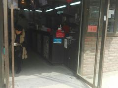 -蔡明纬热干面(长港路店)