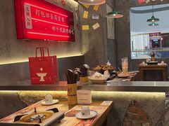 -石灰石烧鸡公(南通万象城店)