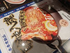 -克茗冰室(金地威新中心店)