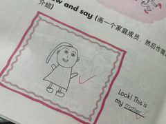-昂立青少儿成长中心(杨浦国和1000校区)