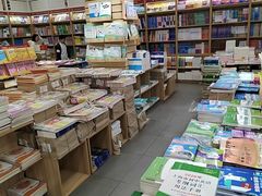 -新华传媒教材书店(中山南二路)