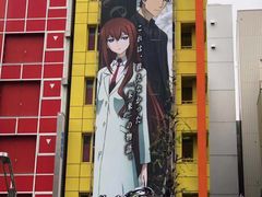-秋叶原电器街