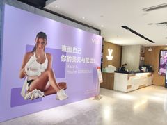 -威克健身游泳(万菱汇店)