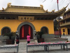 -太平禅寺