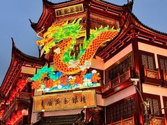 -豫园