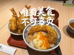 溏心蛋-爱蝦乃家(金虹桥店)