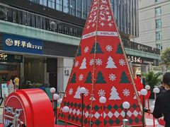 -HALO广场(梨园路店)