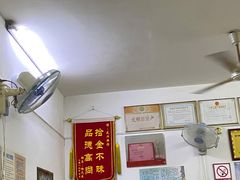 -盛兴面馆(真儒大厦店)