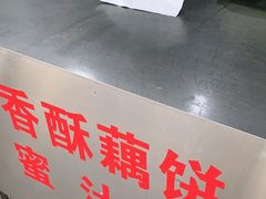-陶记正宗德州扒鸡(科巷店)