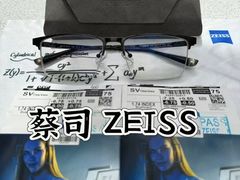 -爱视眸Eyeblling眼镜·依视路·蔡司镜片折扣店(百联南方商城购物中心)