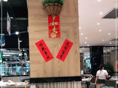 大堂-龙记·香港茶餐厅(海上世界店)