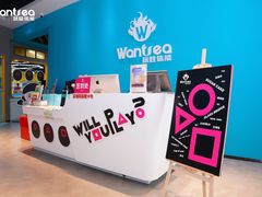 -玩胜青少儿体能(福田侨香中心)