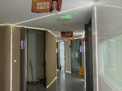 -极光口腔·矫正种植修复(锦江院区)