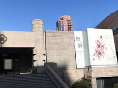 -炎黄艺术馆