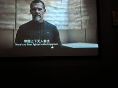 -鹤祥宫·影院足道·SPA连锁(苹果园店)