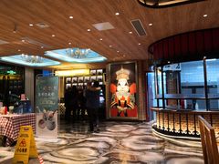 -额尔敦传统涮火锅·烧烤(鑫源山庄店)