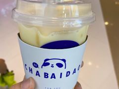 -茶百道(招商花园城店)