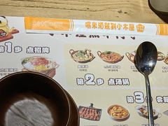 -冰川朝鲜族料理·东北菜(观前店)