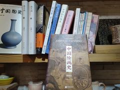-今日陶艺(富力广场店)