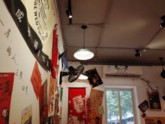 -皆道拌麻辣烫·麻辣拌