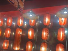 -烧蠔帮·生蚝海鲜牌档(观海店)