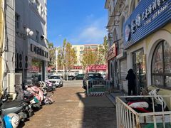 -新疆人(五大街店)