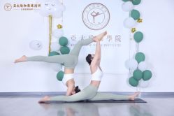 -亚太瑜伽普拉提学院